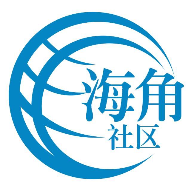 害怕的大神